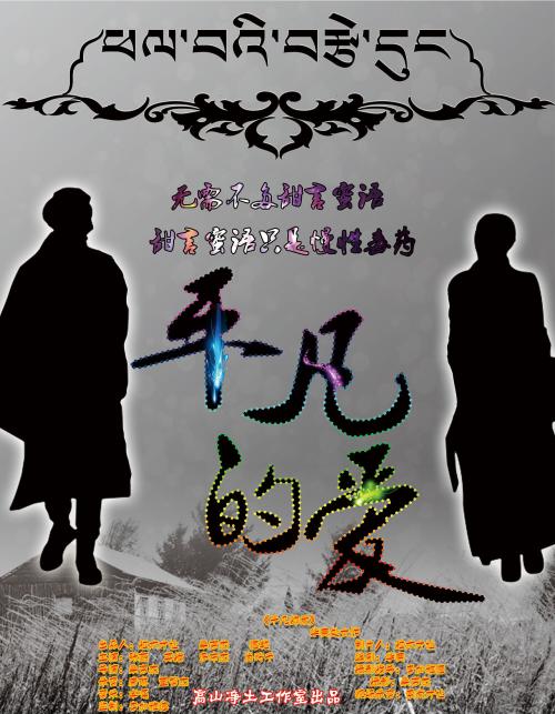 科克大学学院－爱尔兰国立大学科克国际商务文凭证书